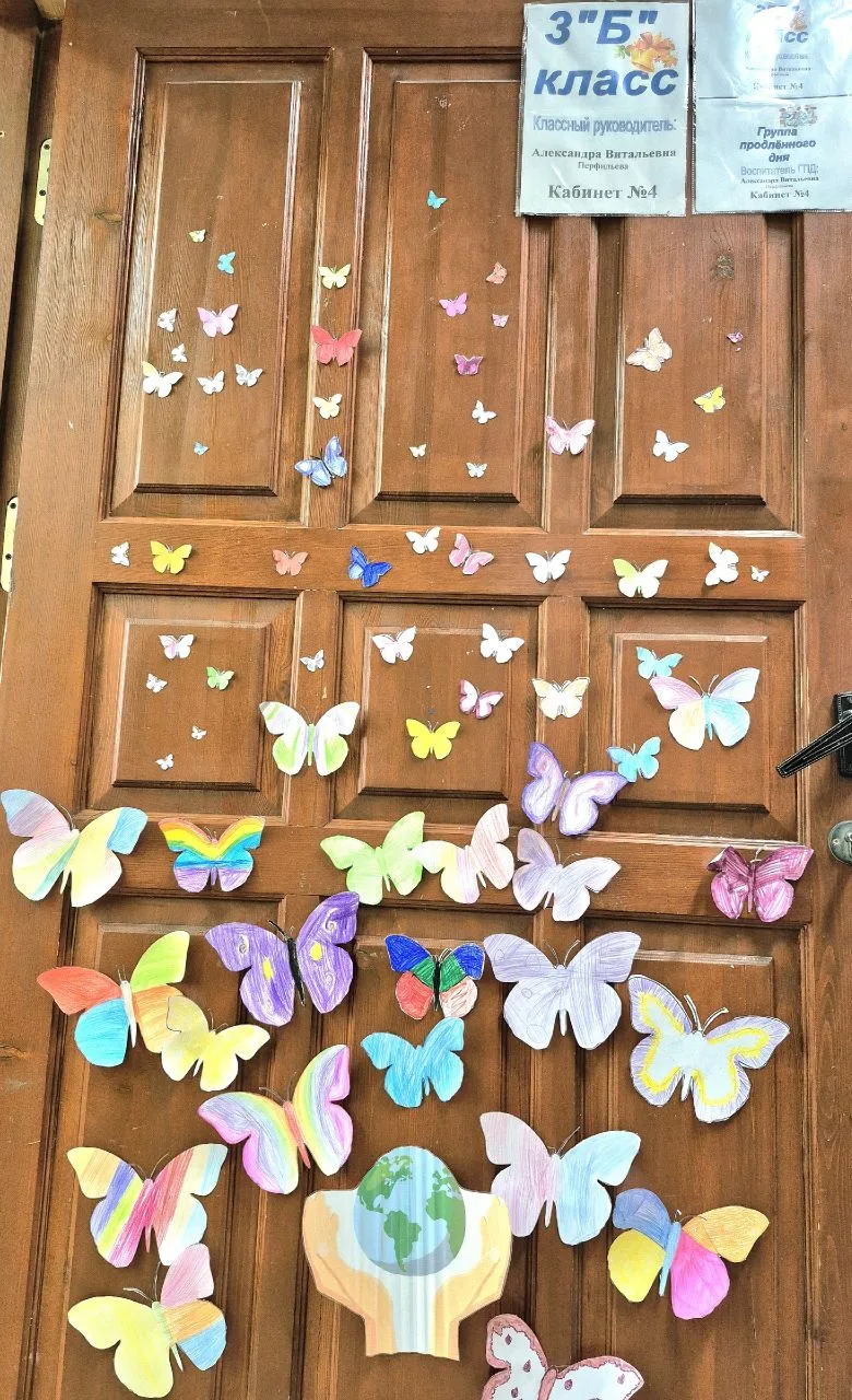 Забота о планете начинается с малого 🕊️ Вчера наши Орлята устроили в классе настоящую весеннюю сказк