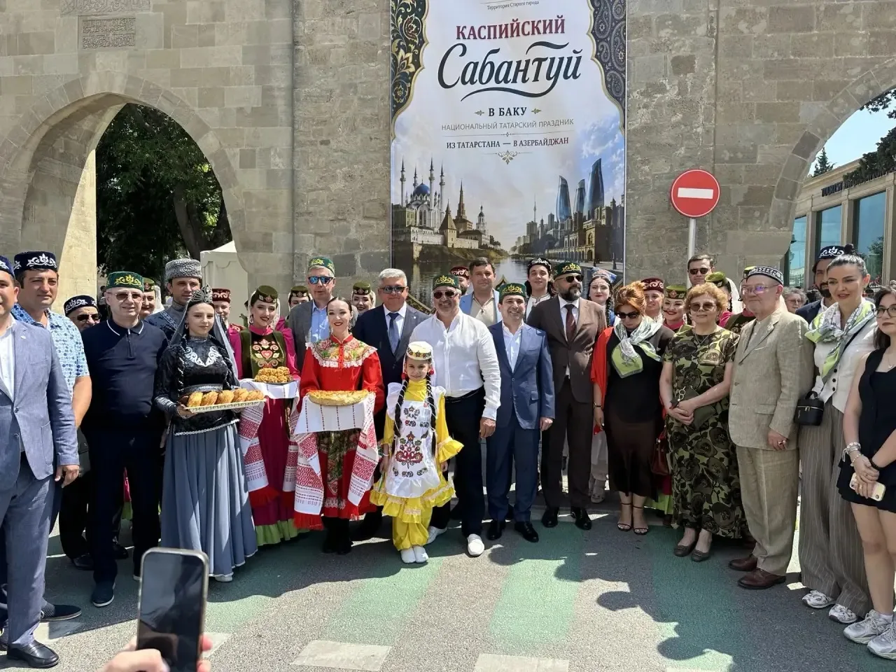 В историческом центре Баку прошел «Каспийский Сабантуй»

В этом году организаторами национального та