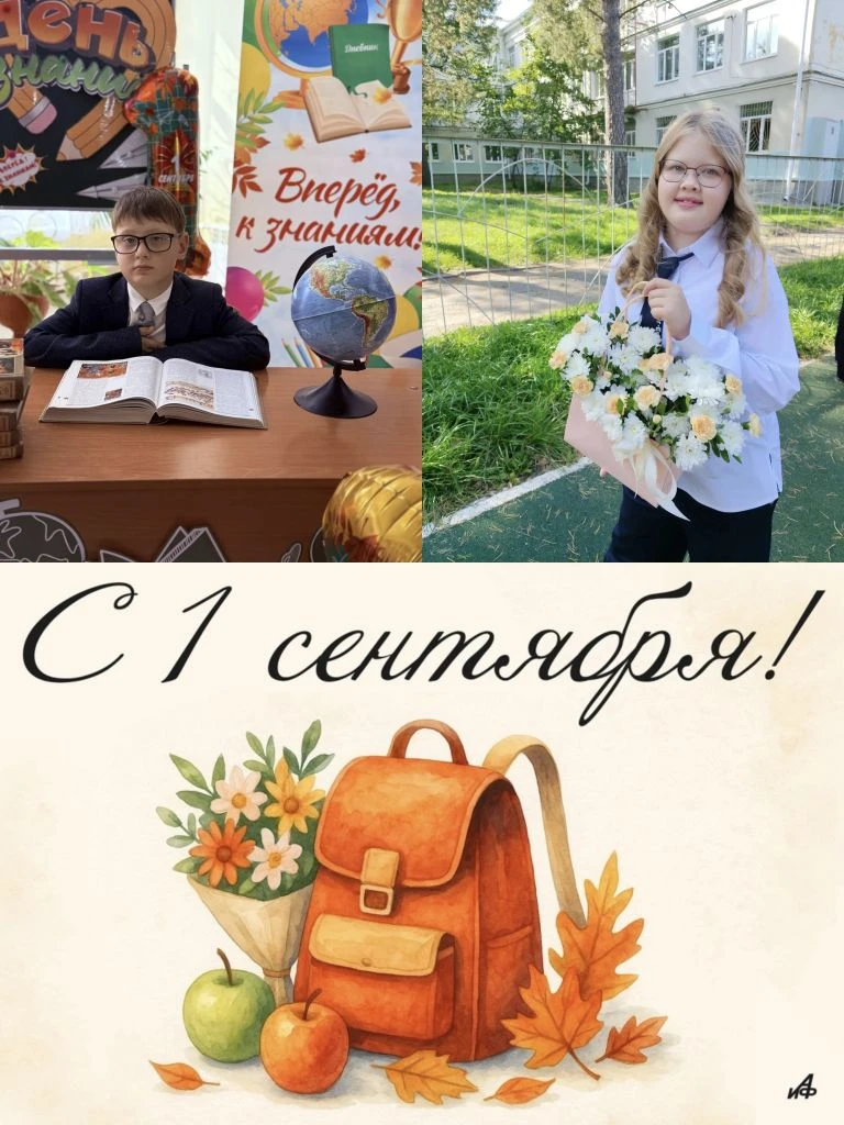 В этом году в нашей дружной семье "Ангарской городской детской больницы №1" 14 детей на...