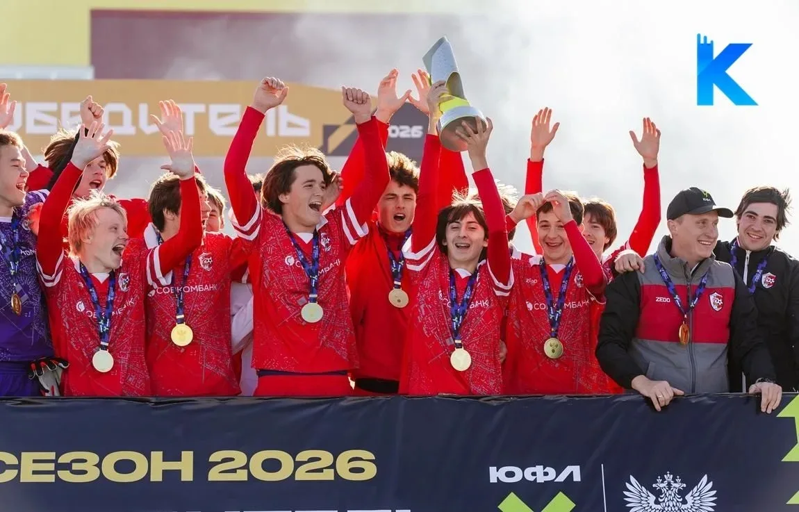 ⚽ Костромские футболисты стали чемпионами ЦФО