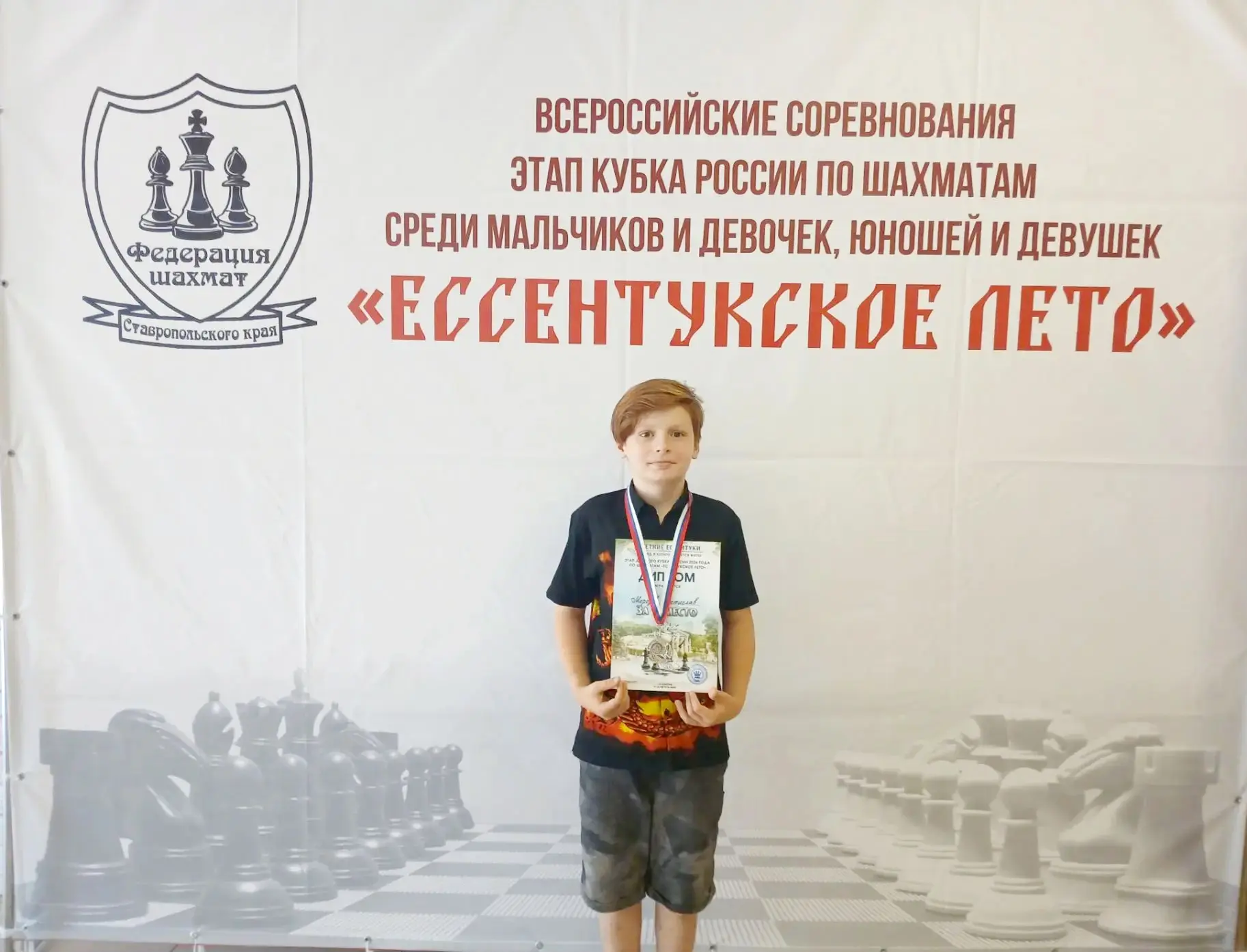 🥈Ростислав Морозов - серебряный призер этапа Кубка России среди мальчиков до 13 лет!🇷🇺