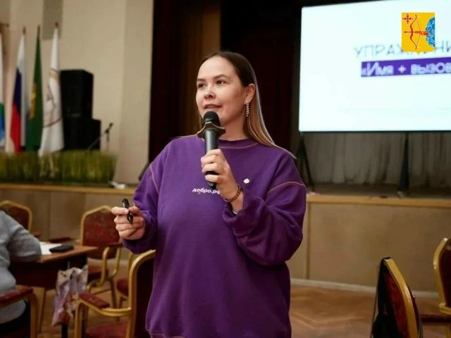 ✅ В Кировской области запускают «Карту добровольца»