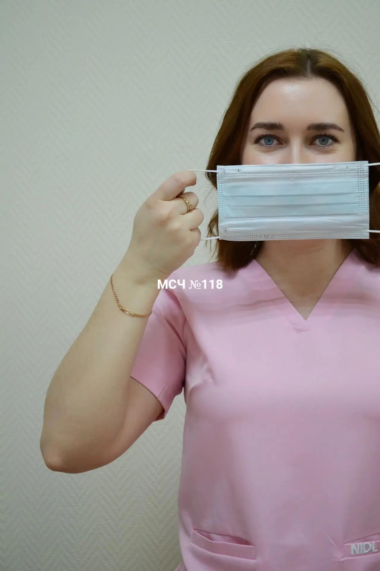 Уважаемые родители!