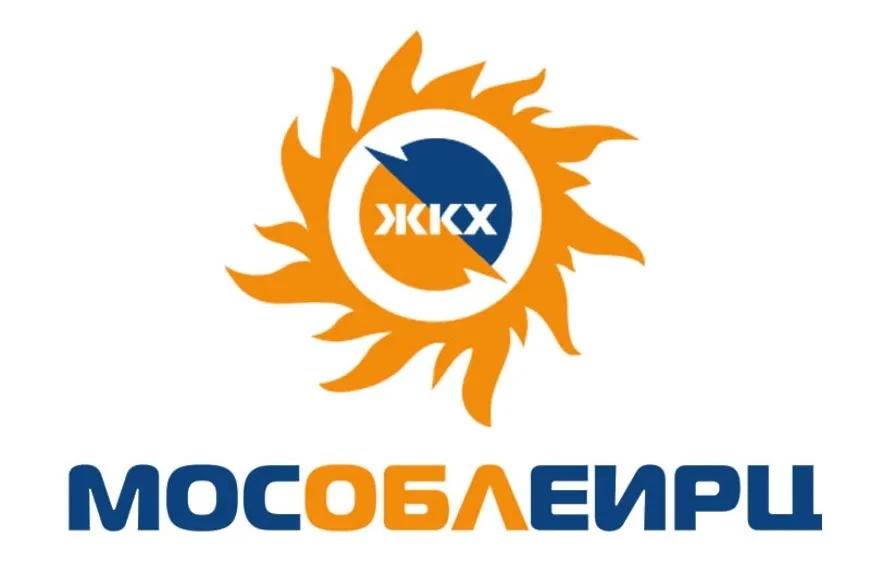 📢 Уважаемые жители!