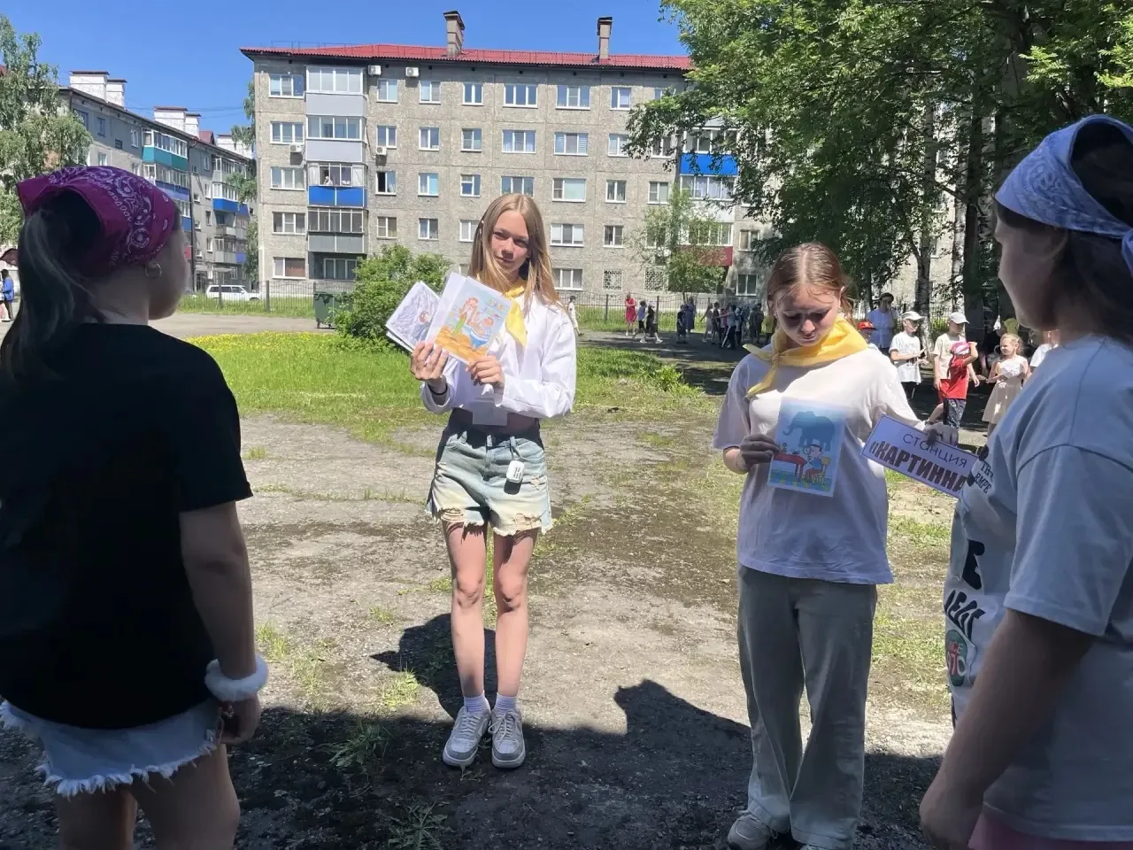 КАНИКУЛЫ С 23 | #Школа23школаобщения