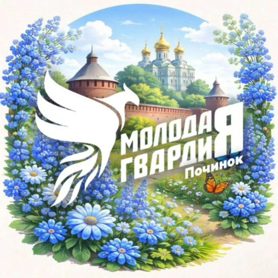 🚀 Твой билет в команду уже здесь!