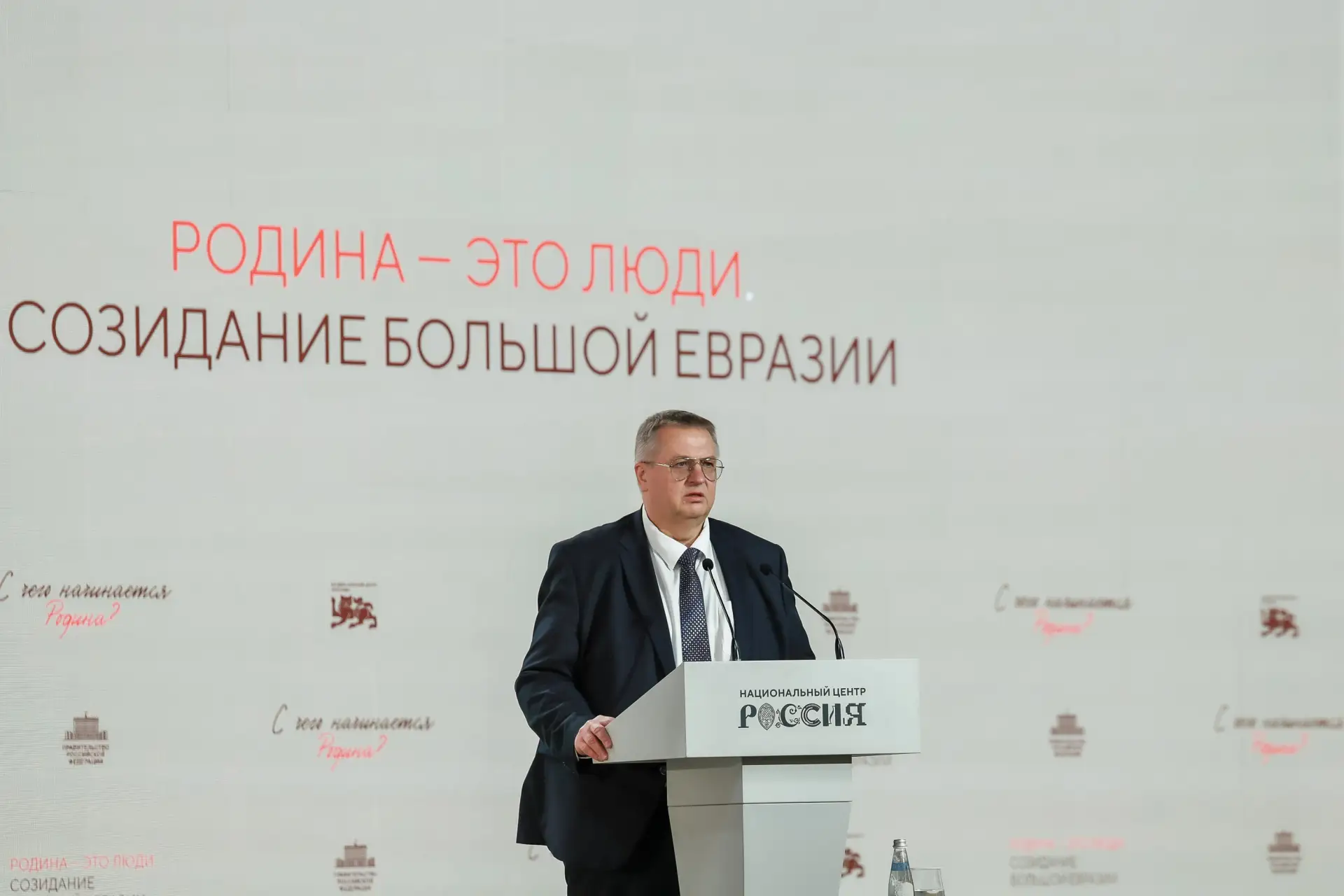 Алексей Оверчук выступил на тематической встрече «Родина – это люди. Созидание Большой ...