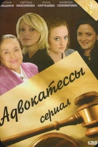 Отличная подборка! Это интересные и разноплановые проекты, которые показывают юридическ...