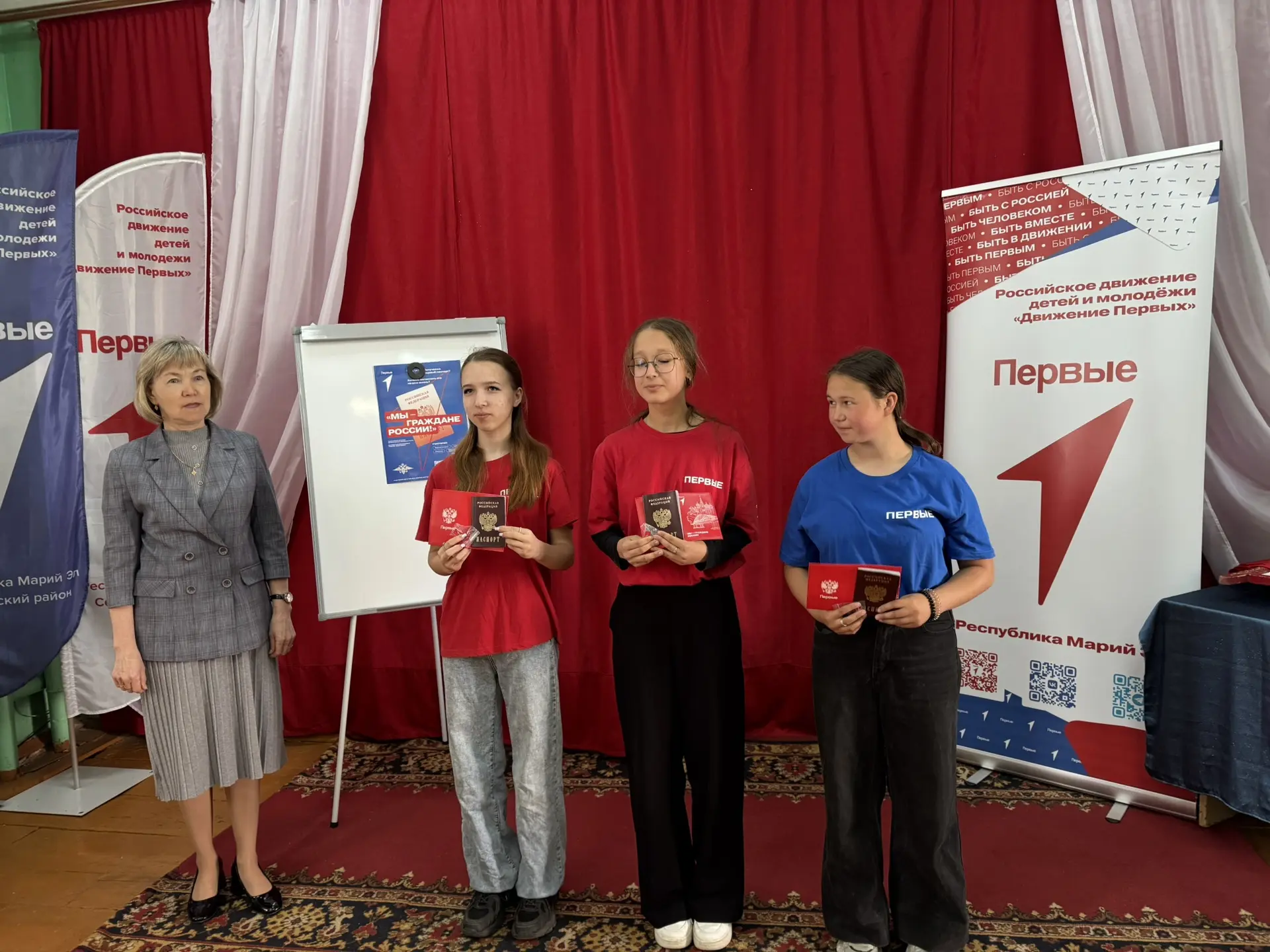 💯Фестиваль Движения Первых состоялся!!!