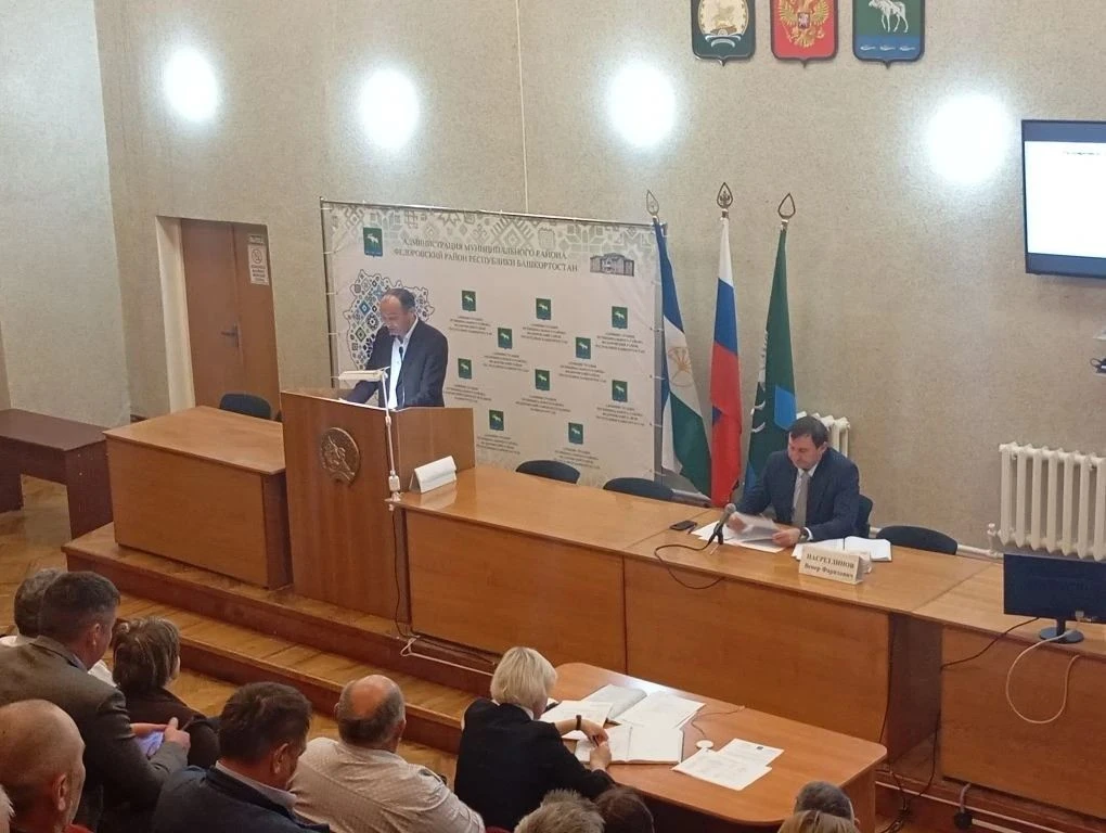 1 июня в Администрации Федоровского района прошло расширенное совещание с участием глав...