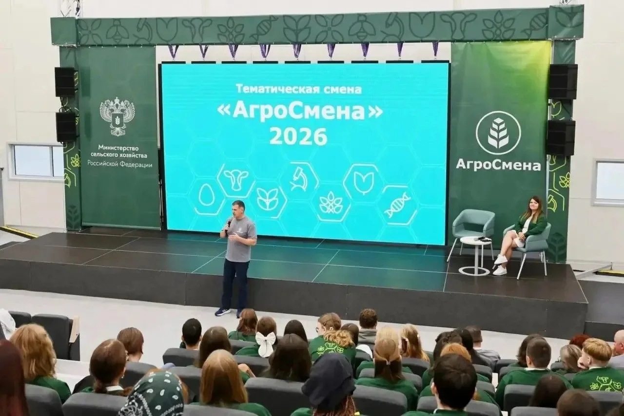 #Новости_муниципалитетов
#КорочанскийМО

🌟 Отличные новости — наши ребята на всероссийском уровне! 