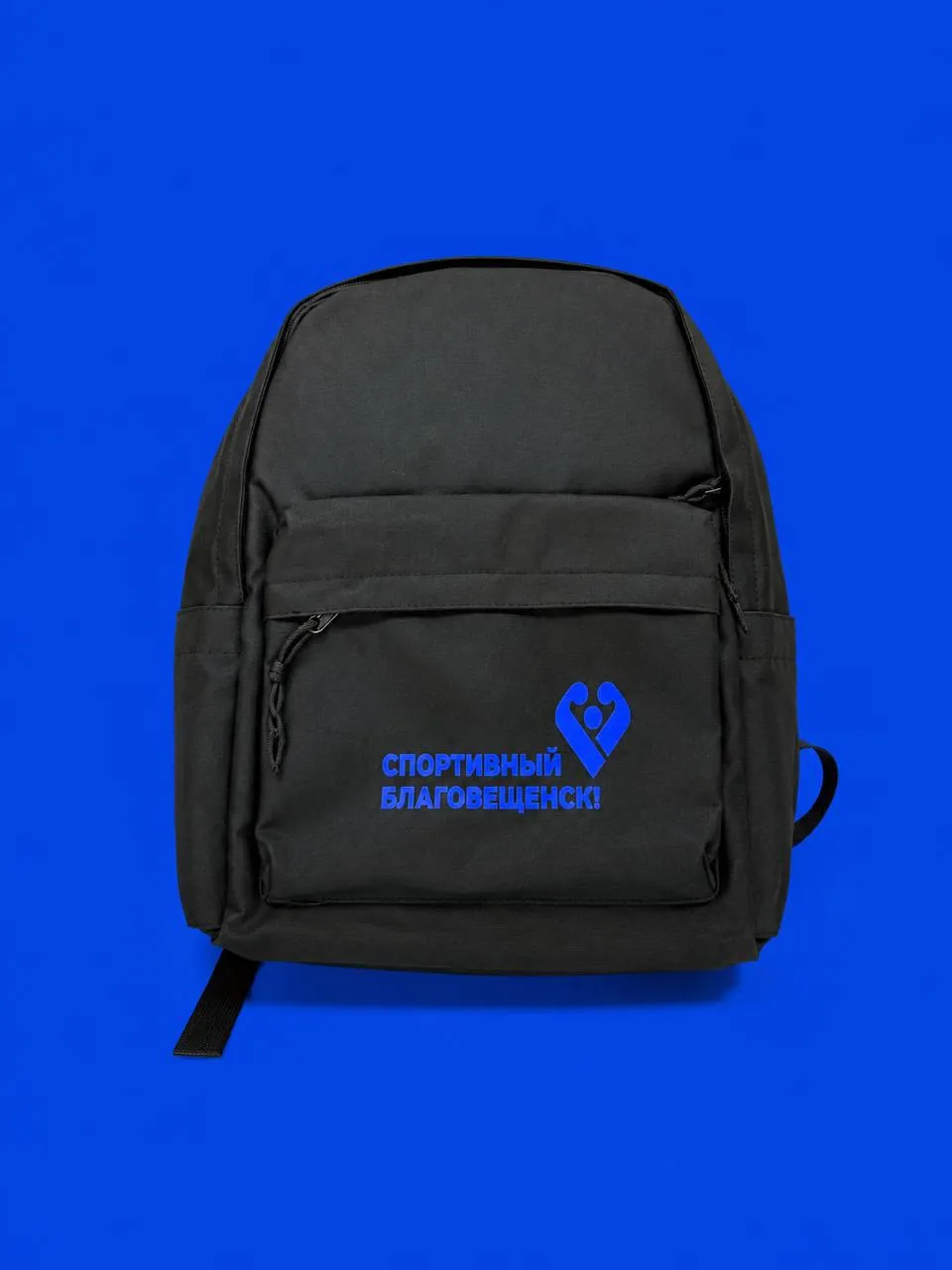 🎒 РОЗЫГРЫШ ПРИЗА В ЧЕСТЬ 1 СЕНТЯБРЯ! 🎒