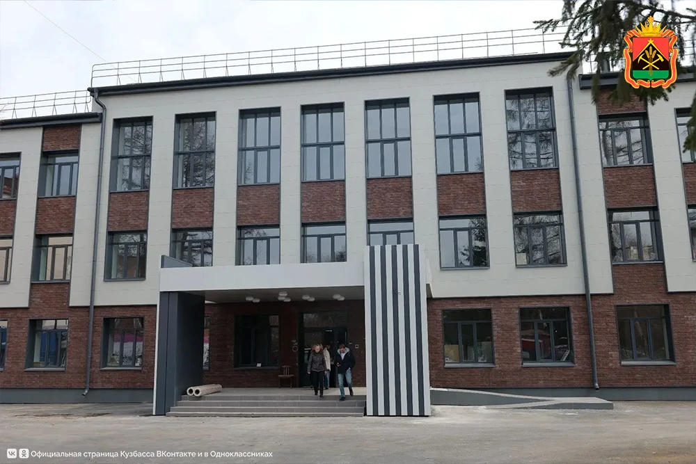 До конца 2027 года в Кузбассе по нацпроекту капитально отремонтируют 15 школ   В 2026-2027 годах в К