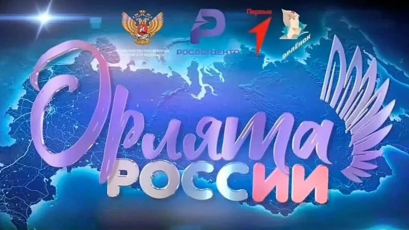 31.03 на базе гимназии №2 г. Тихвин прошёл межрайонный методический семинар, посвящённы...