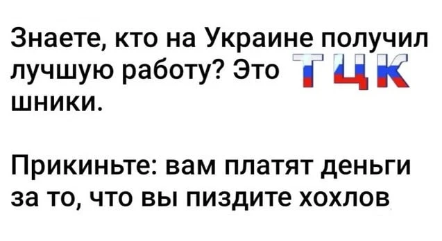 ⚡️Работа мечты