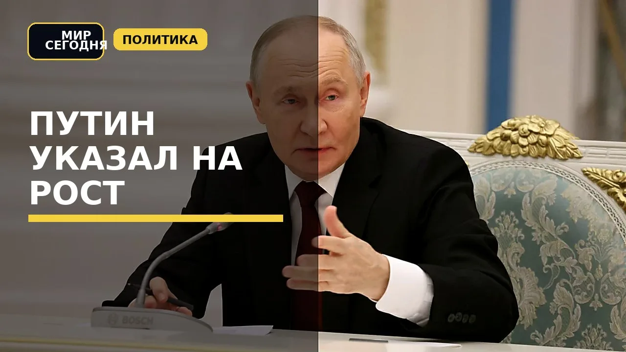 Путин указал на рост престижа рабочих профессий
