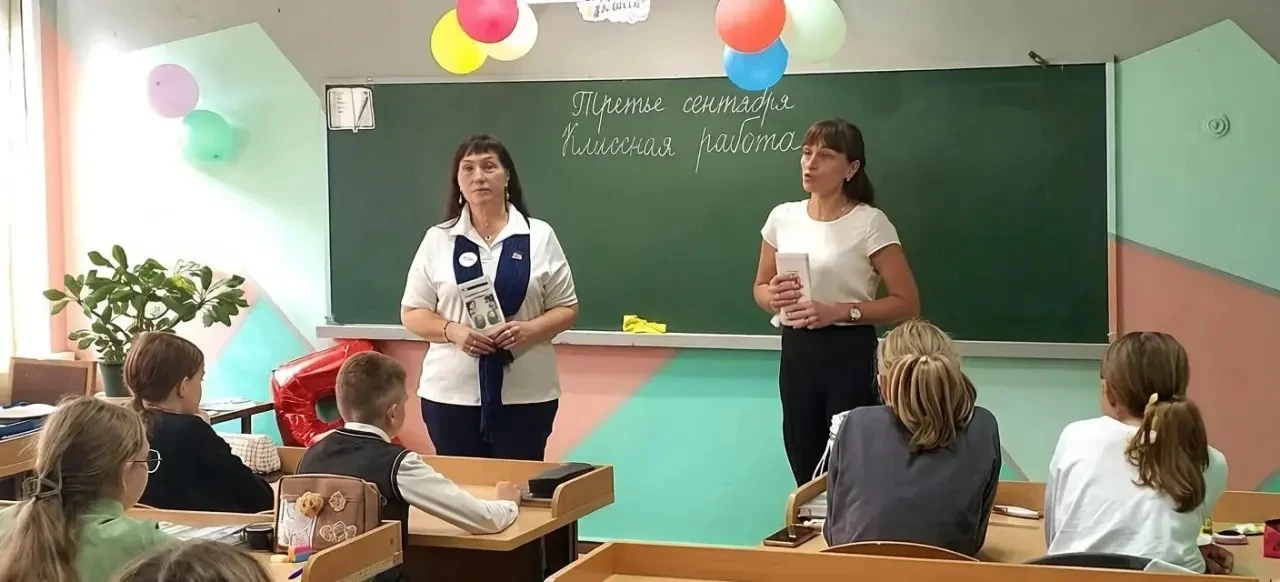 ‎🤝 День солидарности в борьбе с терроризмом: урок-предостережение «Осторожно, терроризм!»