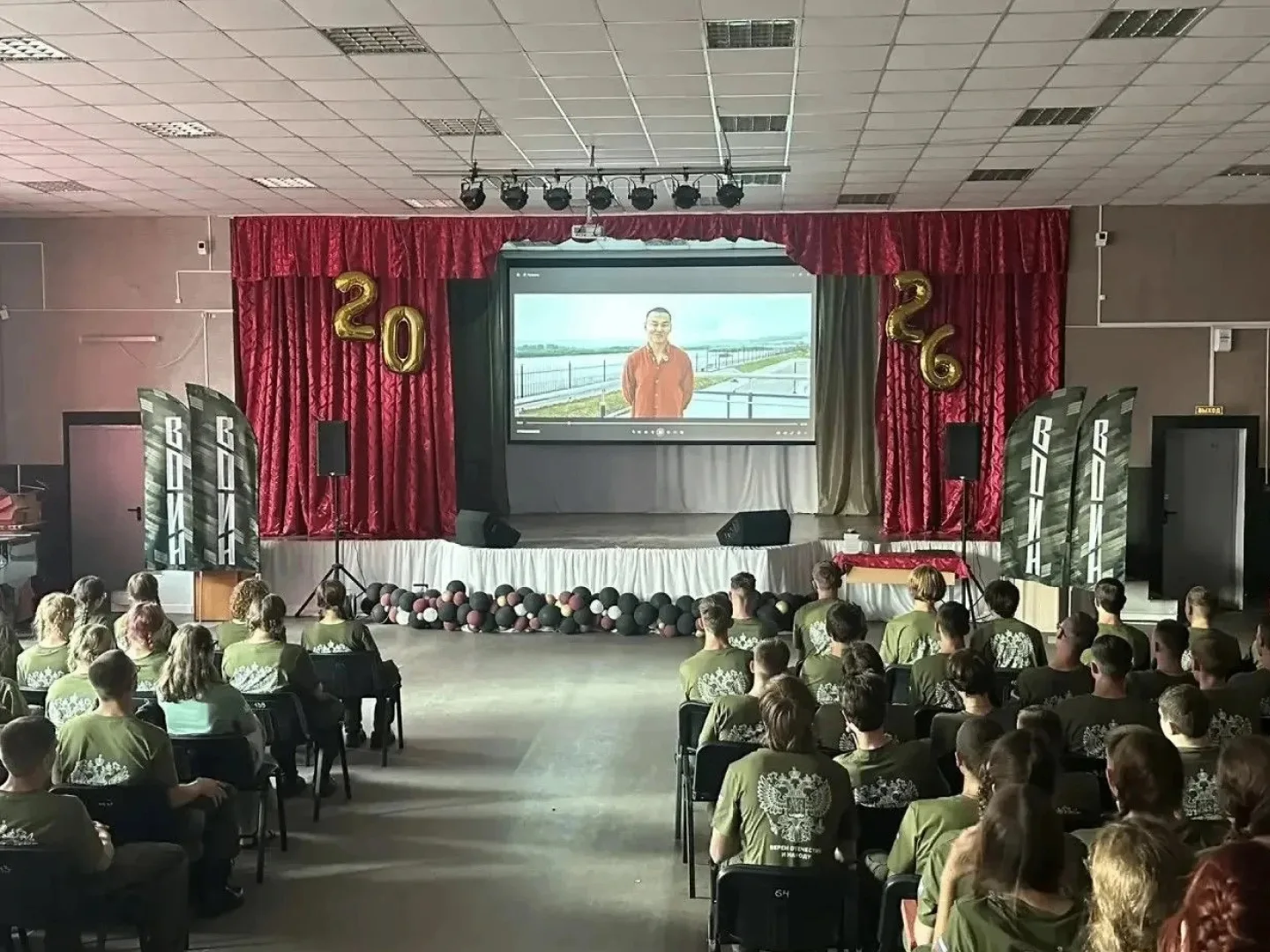 ⚓️ Фильм про Героя из Бурятии посмотрели более двух тысяч курсантов Центра «ВОИН» 

Показ фильма «9 