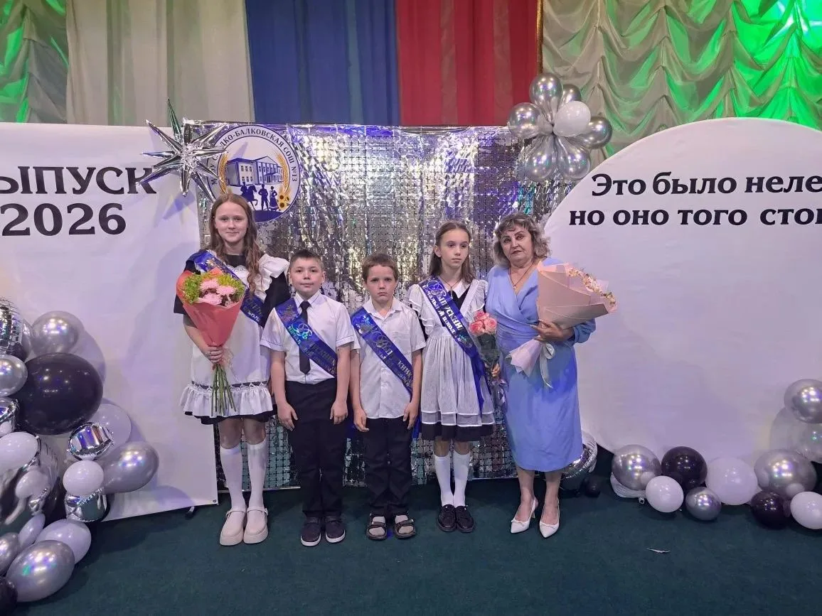 🔔 Последний звонок — прощание с детством, старт во взрослую жизнь! 🔔Сегодня в нашей ш...