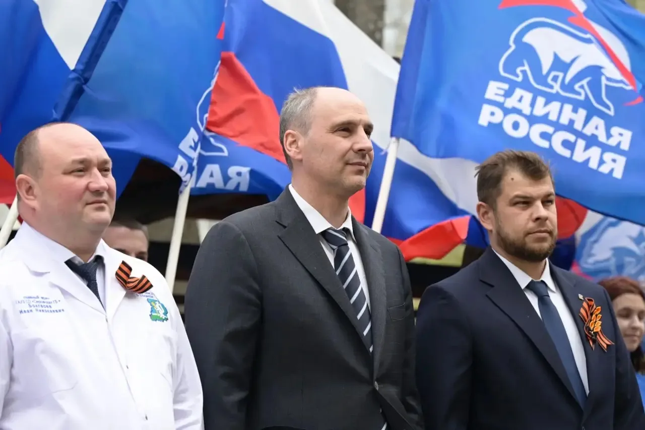 ⚡️ Секретарь Свердловского регионального отделения партии Единая Россия, губернатор Све...