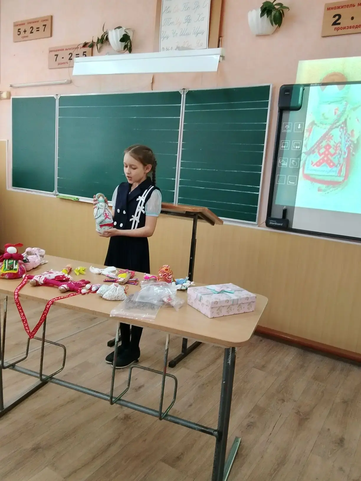 6 марта 2026г.в городе состоялась научно‑практическая конференция "Умка"для учащихся начальных класс