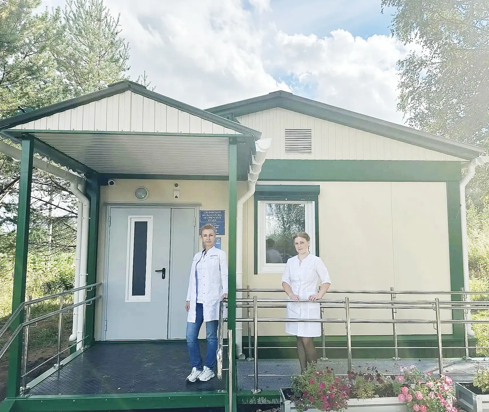 🏥 В деревне Боярское открылся новый ФАП