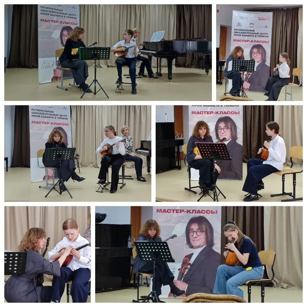 #МастерКлассыТГИК  ✨🎼 21 – 22 апреля в Колледже искусств ТГИК в рамках Всероссийской программы «Юрий