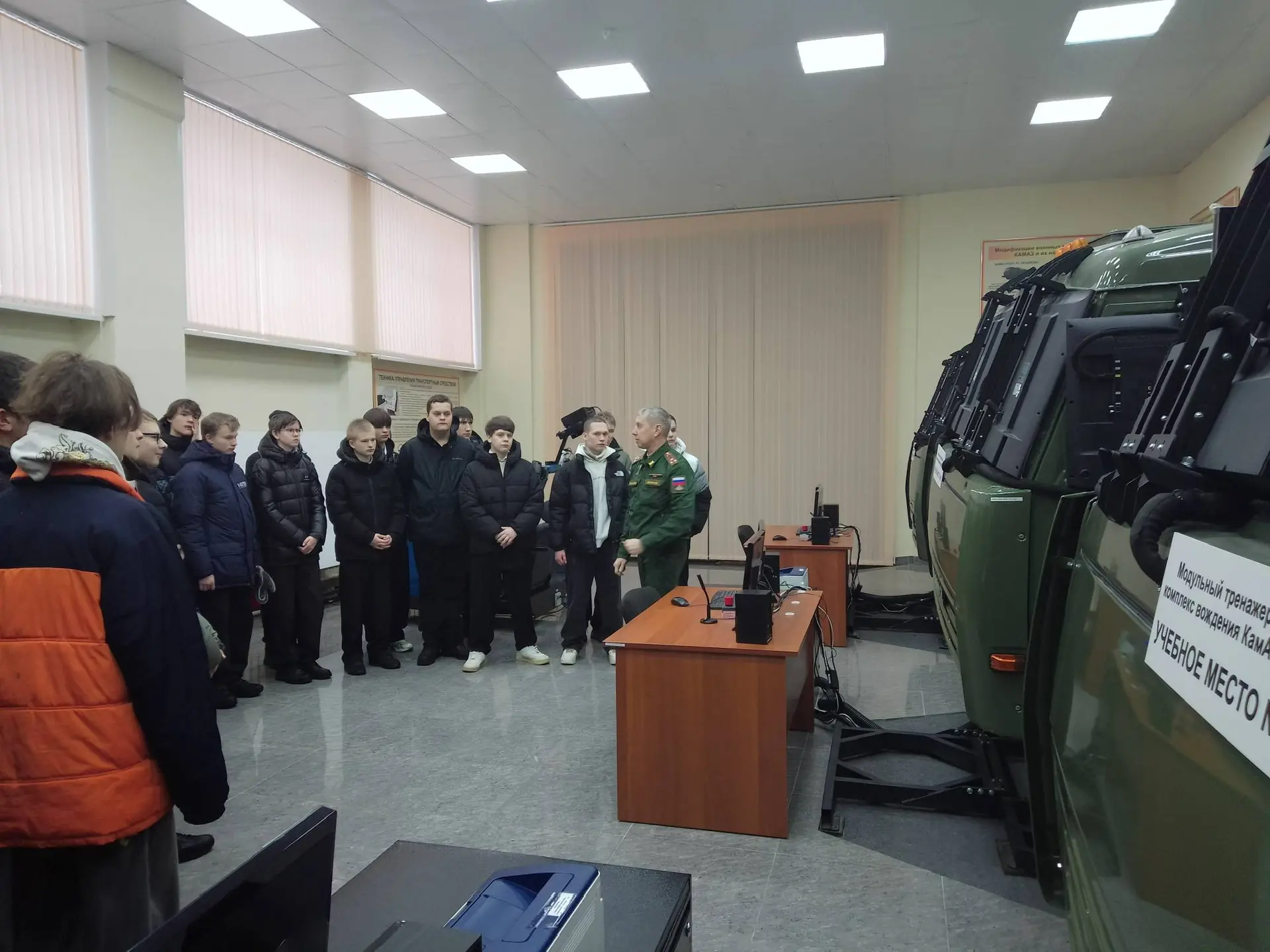 📢 Военно-профессиональная ориентация на базе Пензенского Артиллерийского Инженерного Института.  На 
