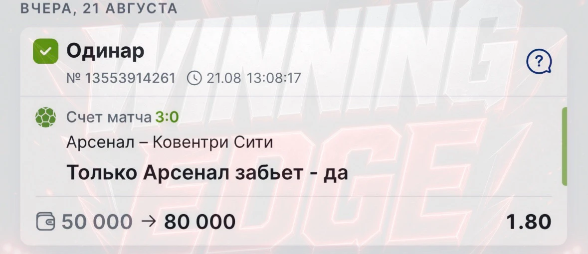 Доброго утра, друзья 🫱🏻‍🫲🏼