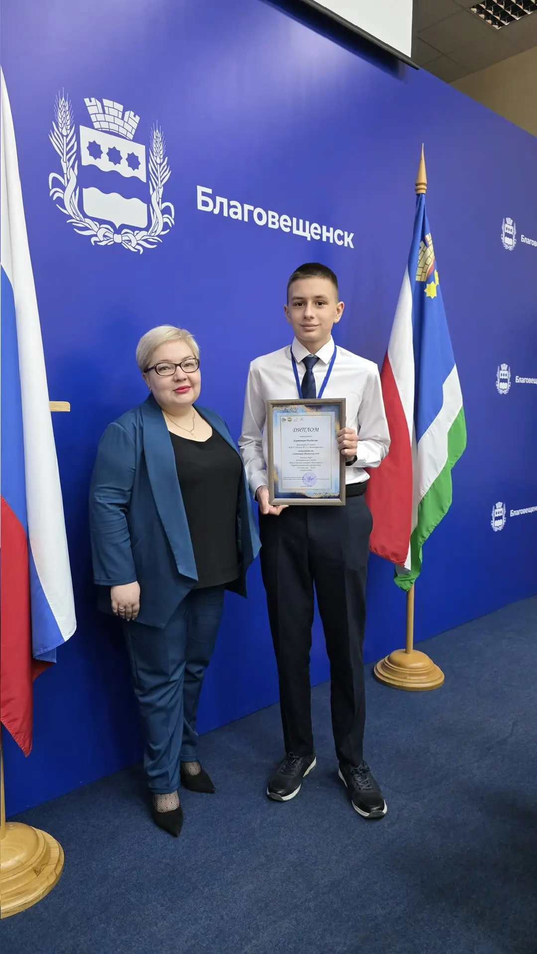 🎉 Гордимся нашим учеником! 🎉  Рады поделиться отличной новостью: ученик 8Б класса Картошкин Владисла