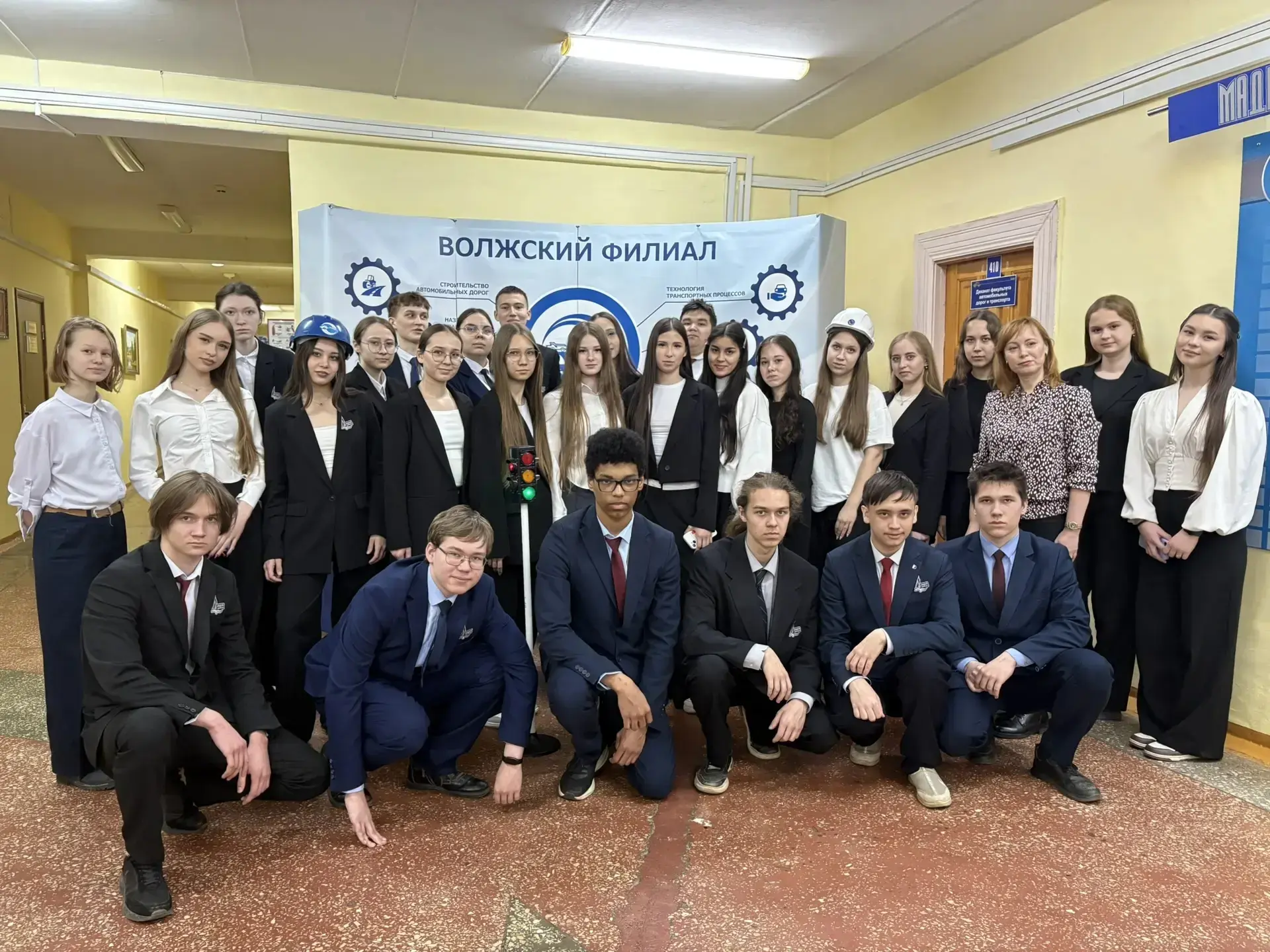 10е класс на пути к профессии: экскурсия в филиал Приволжского института МАДИ 🚗  Будущее начинается 