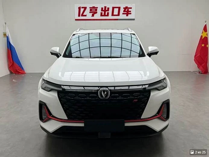 Changan CS35 PLUS Deluxe
🗓️Год выпуска: 2021/12
🛣️Пробег: 36 000 км
⛽Объем двигателя: 1.4Т бензин 