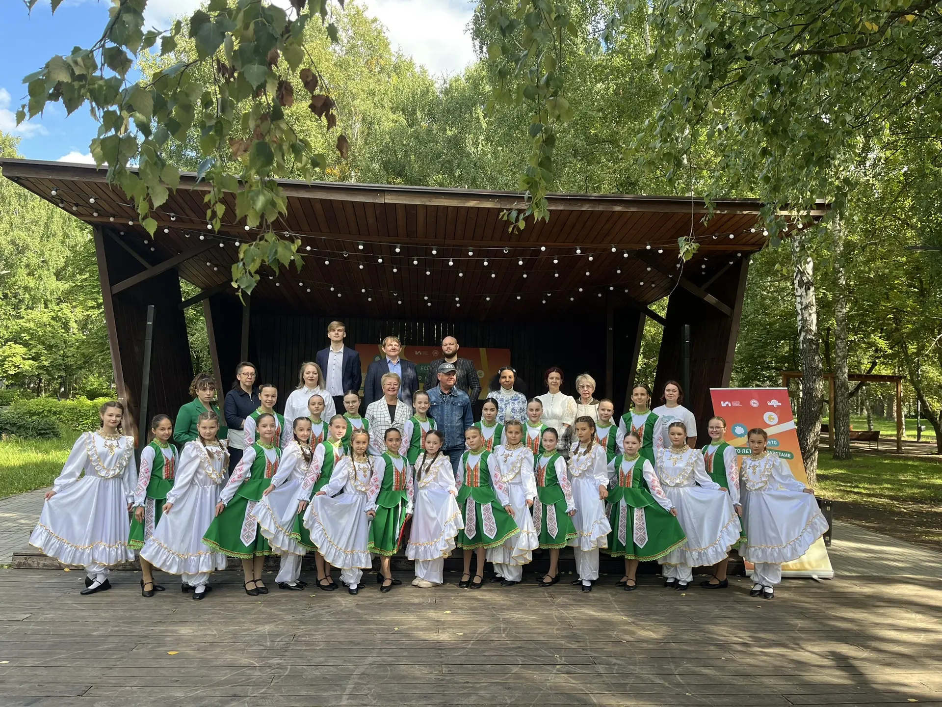 «АНСАМБЛЕВАЯ ПАЛИТРА»🎶🎨🎺