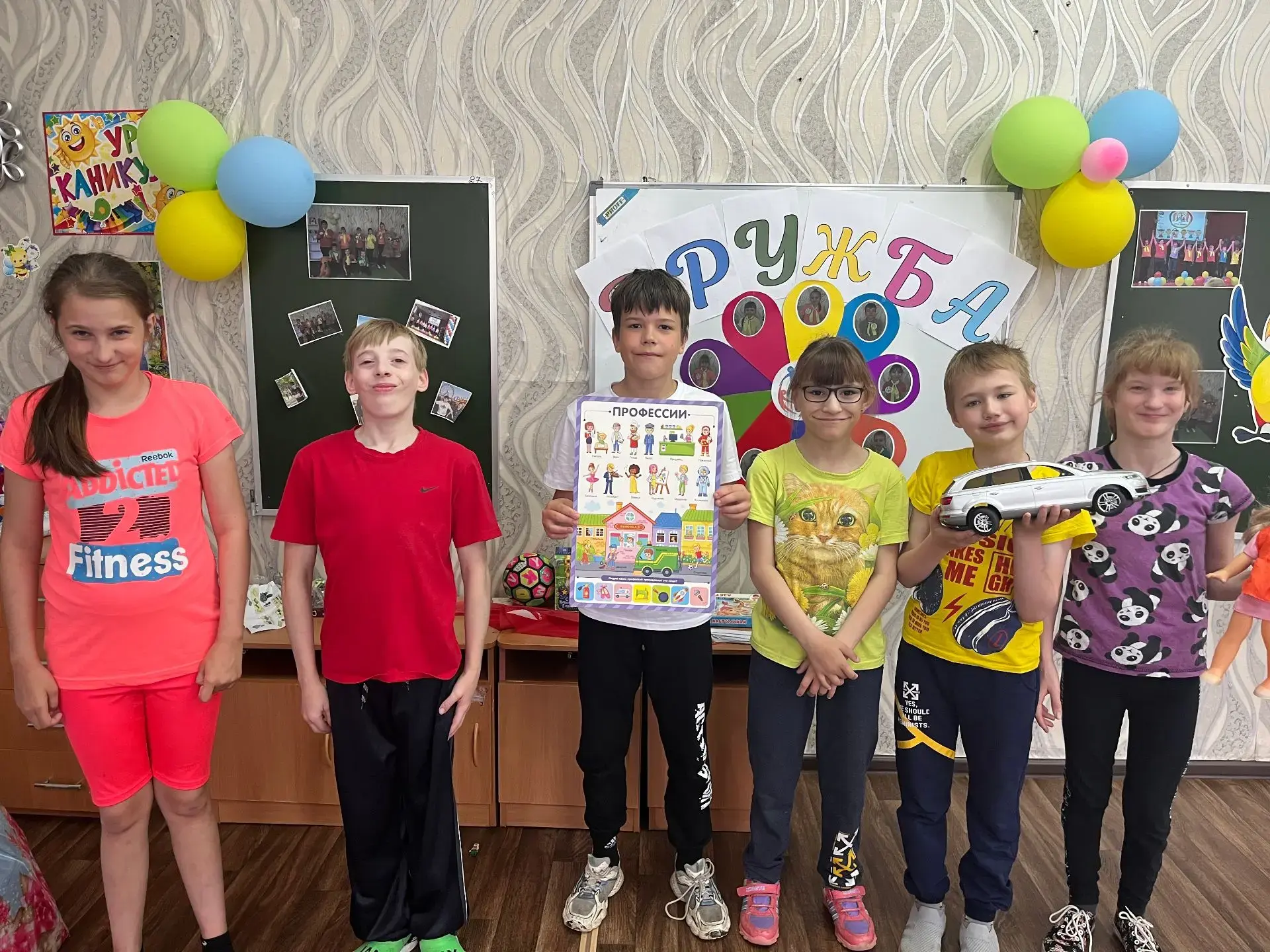 День открытий, движения и заботы о себе! 🌟
Сегодняшний день в нашем лагере пролетел словно мгновени