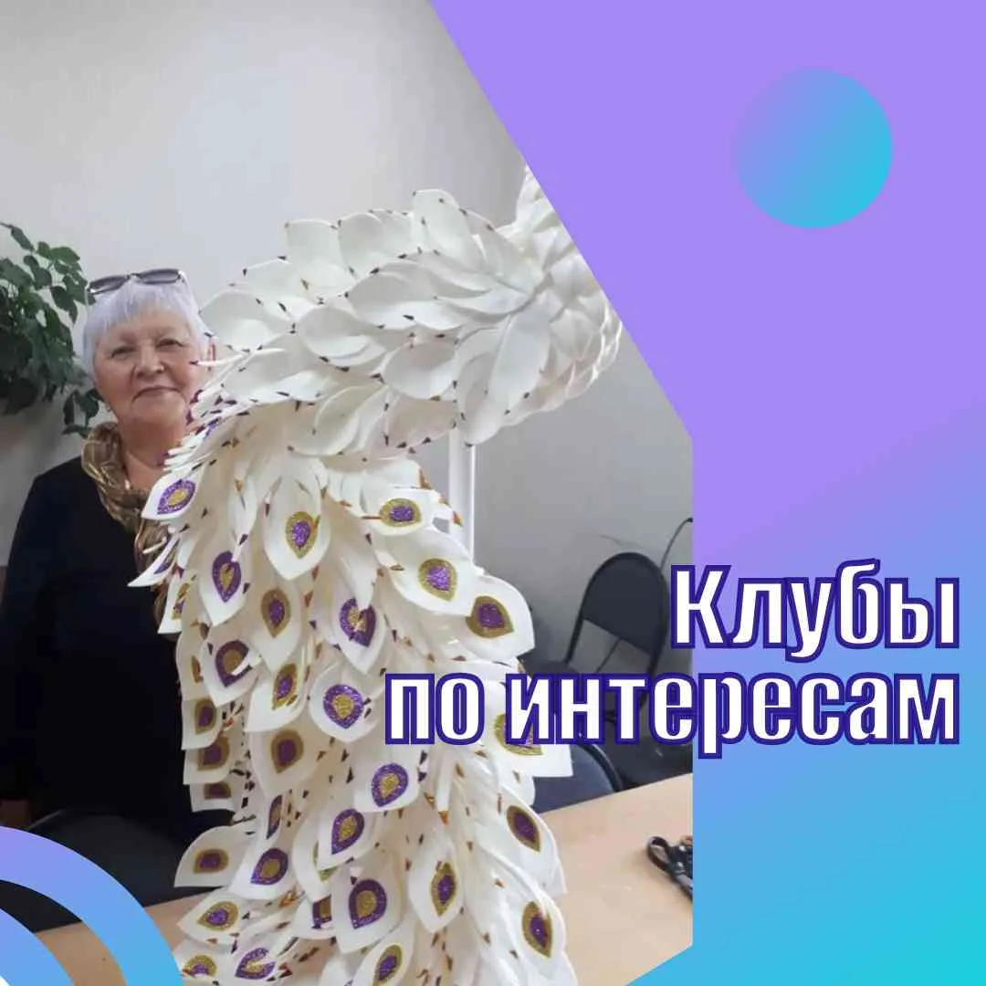 🧶🎧🗣Сидеть дома скучно? Листать ленту надоело? Хватит потреблять контент — пора созда...