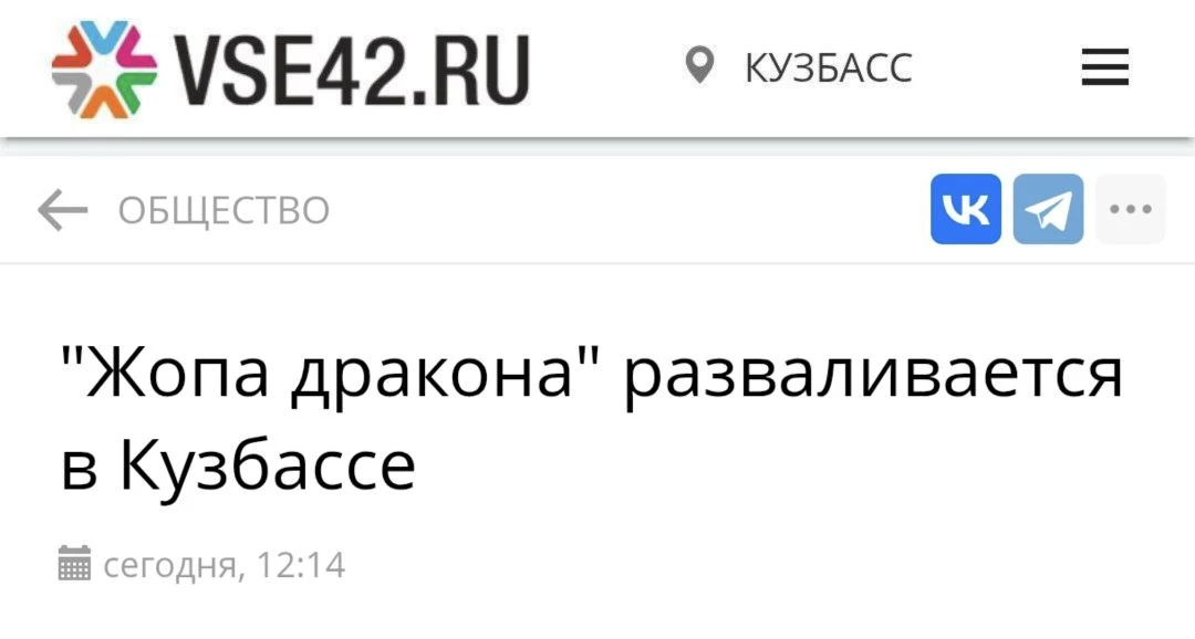🤗 ну, вы поняли