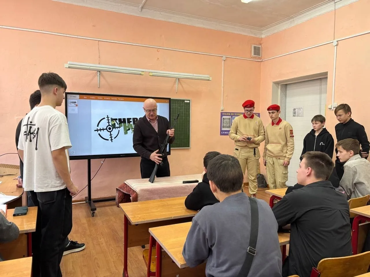 🇷🇺«Огневой рубеж»  Муниципальные соревнования по военно-патриотической подготовке «Огневой рубеж», п