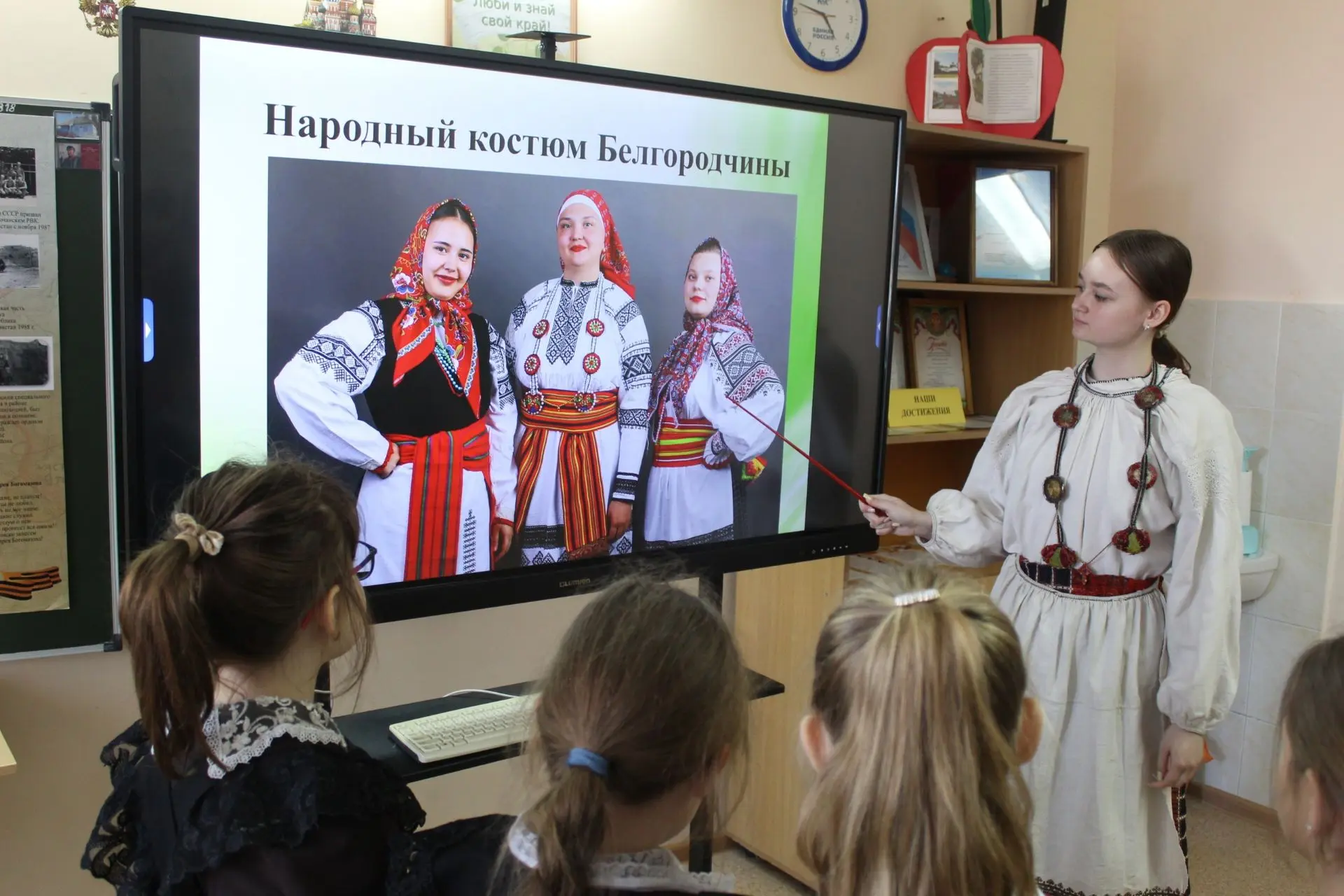 ✨️Подведены итоги фестиваля краеведческих объединений Белгородской области.

Призёрами стали:

🥉объ