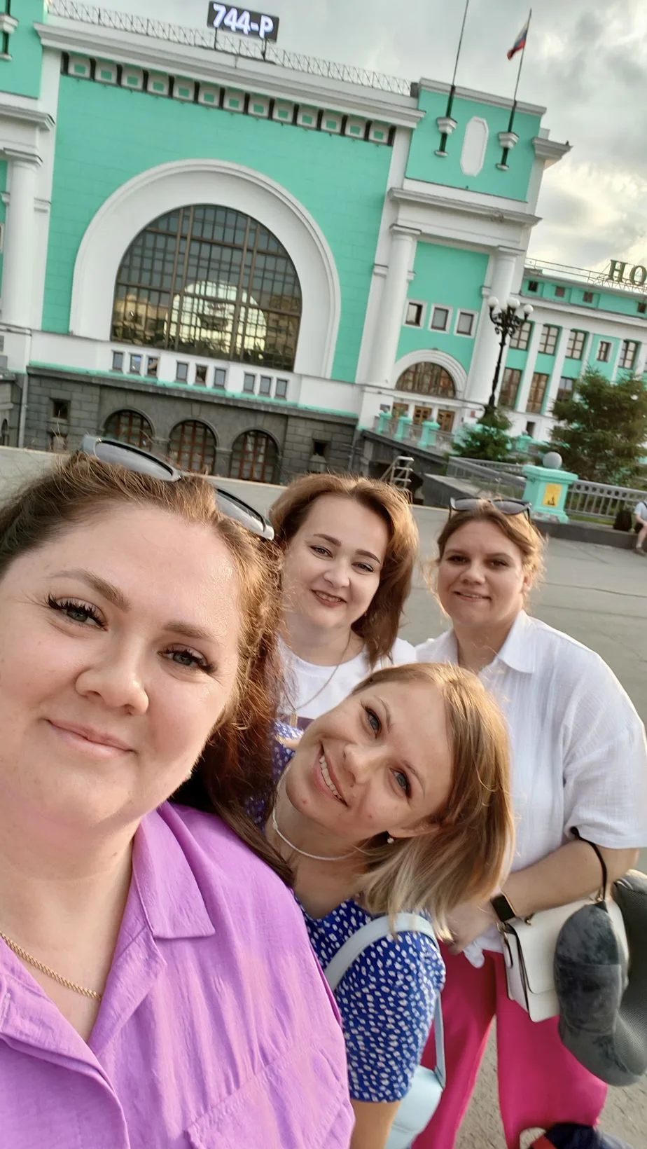 🔥🔥🔥ВЫХОДНЫЕ🔥🔥🔥
Мы с любимыми коллегами-подружками приехали в г. Новосибирск на праздничные вых