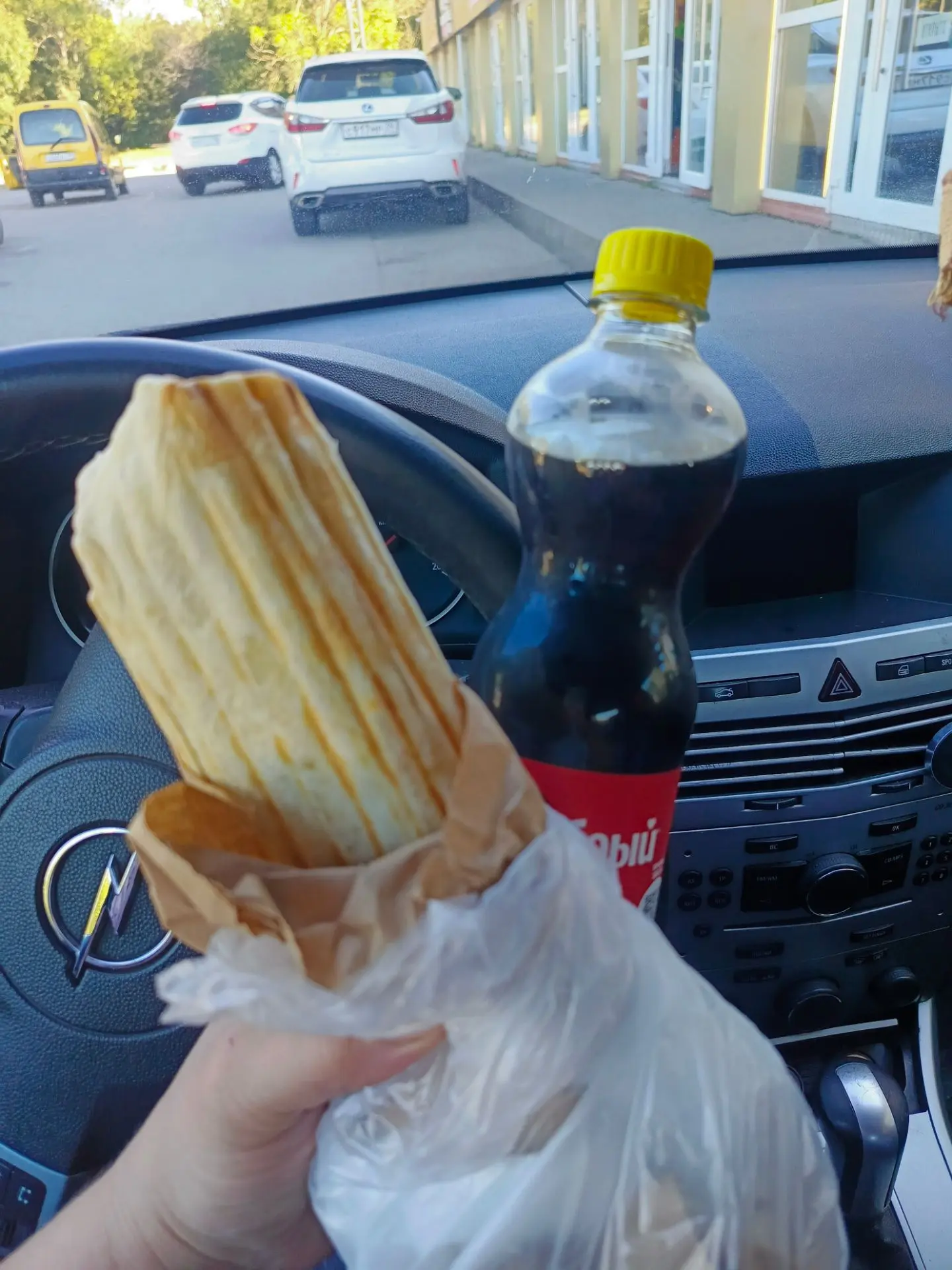 Так захотелось шавермы☺️