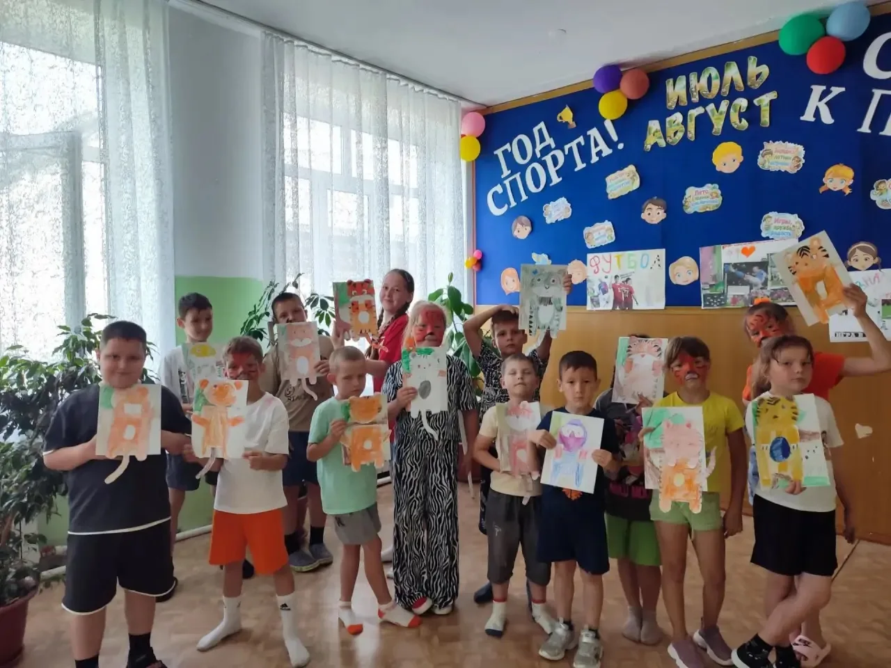 🐯 День тигра в пришкольном лагере!

Девятый день нашей лагерной смены был полностью посвящен Междун