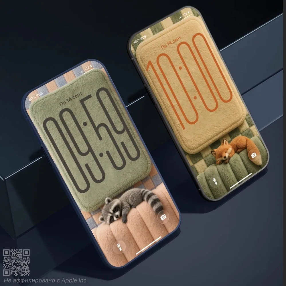 Обои для iPhone с эффектом глубины, то что вы так долго искали!