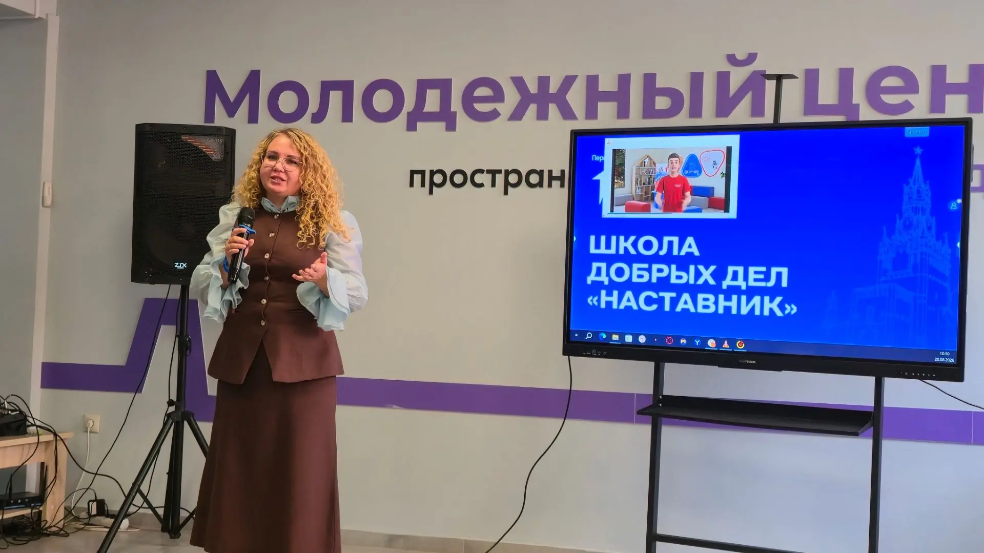 20 августа 2026г. на базе ресурсного добровольческого центра г. Махачкалы стартовала Ре...