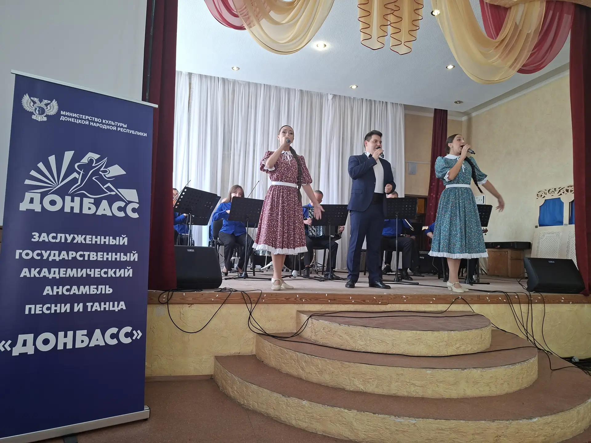 «Музыка во имя мира»: в День солидарности в борьбе с терроризмом «донбассовцы» дали тем...