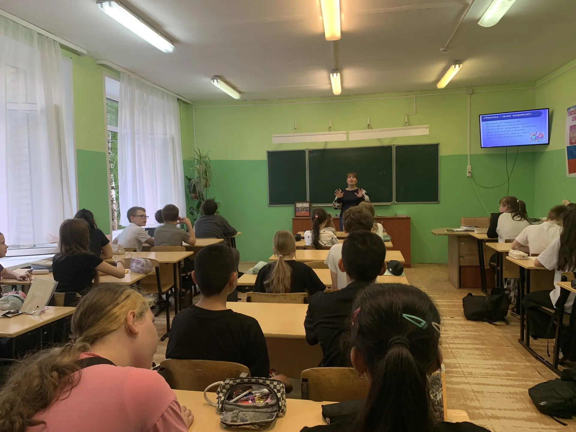 ✨ЧИСТОТА — ЗАЛОГ ЗДОРОВЬЯ!✨ Сегодня с учащимися 5В класса (кл. руководитель Шелгачева Ю.В.) прошла в