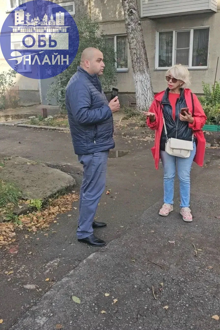 📣Город Обь! Внимание!