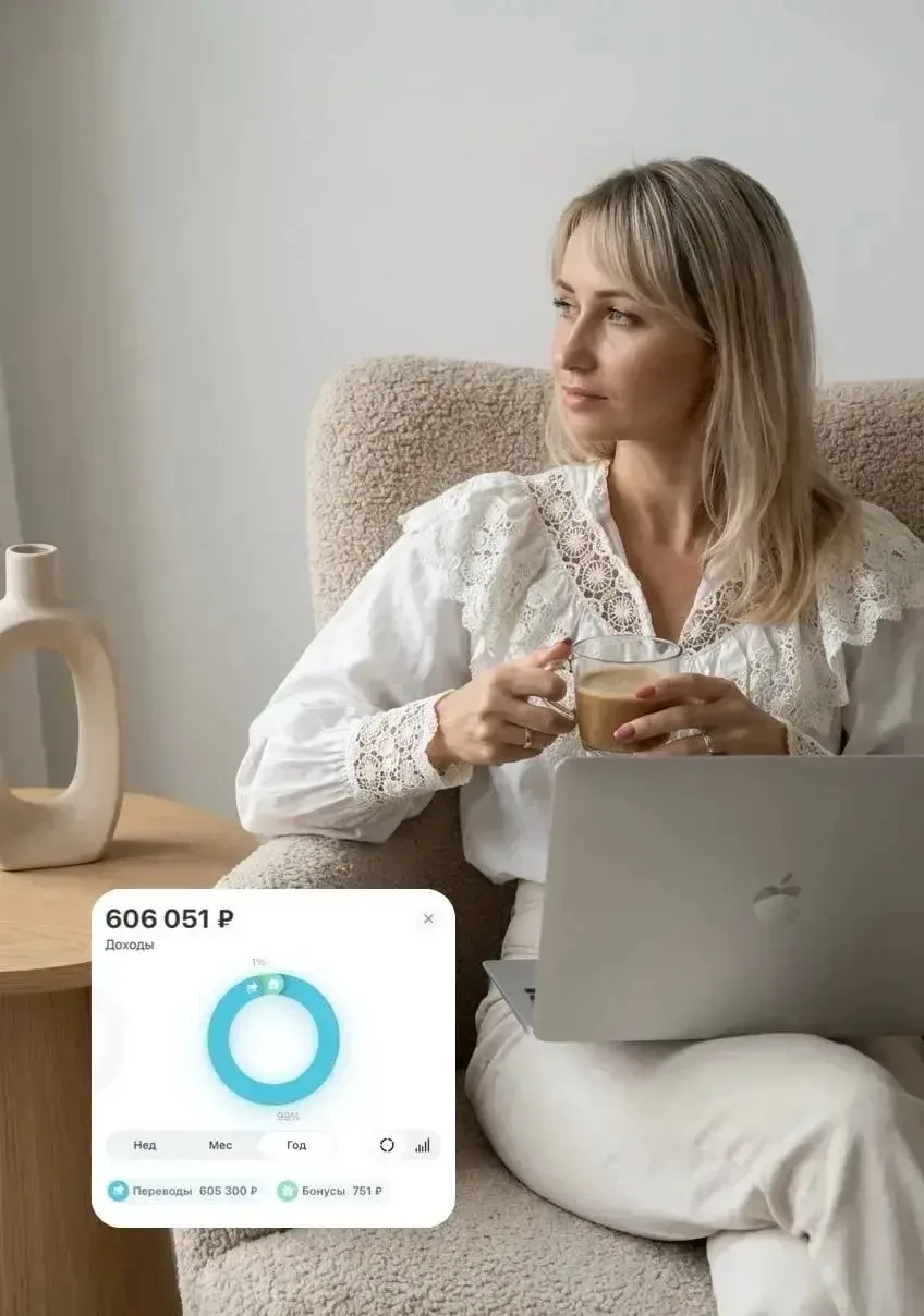 Так как же работает перепродажа обучения и сколько можно зарабатывать?