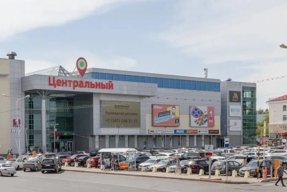 Торговый комплекс «Центральный» в Уфе продают