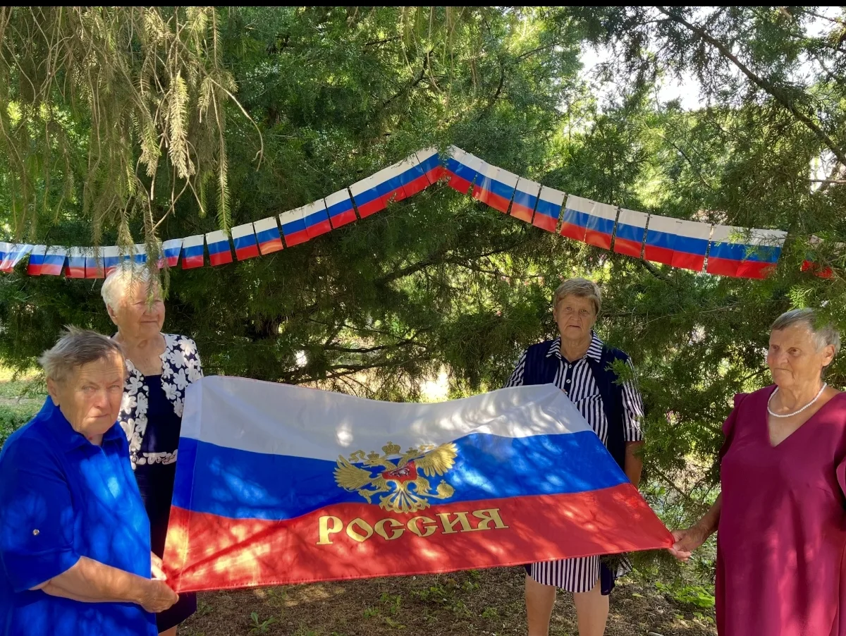 Гордо реет флаг российский 🇷🇺