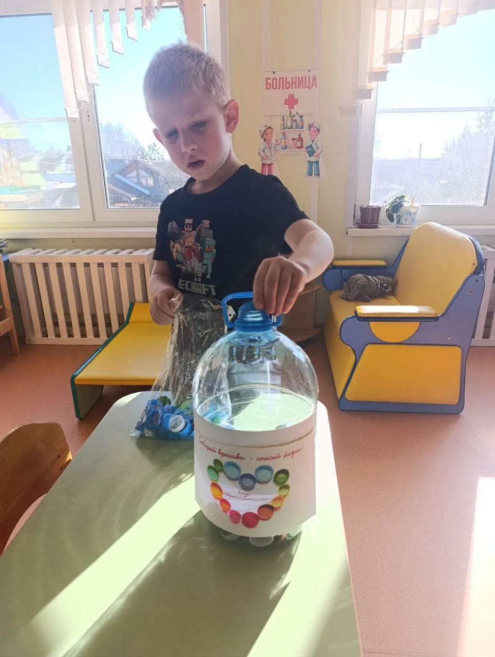 ☀️В старшей группе «Почемучки» под руководством воспитателя Марковской Ольги Леонидовны...